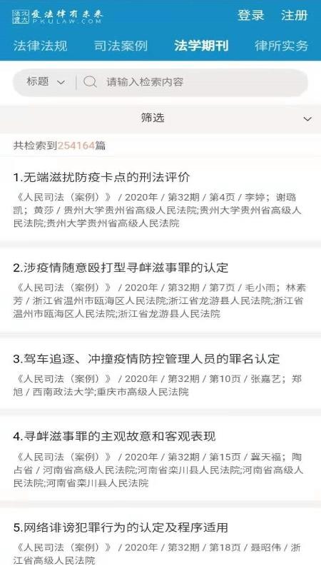 ���󷨱����°�������ص�ַ v7.1