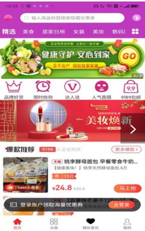 ���ҿͰ�׿���°����� v0.0.6