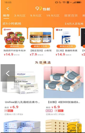 ���ҿͰ�׿���°����� v0.0.6