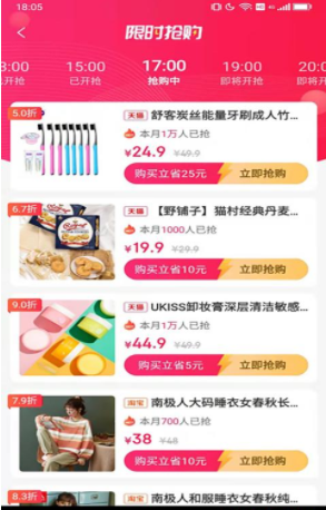 ���ҿͰ�׿���°����� v0.0.6