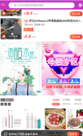 ���ҿͰ�׿���°����� v0.0.6