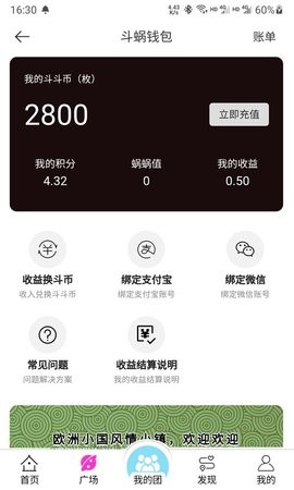 �����������°����� v0.0.10