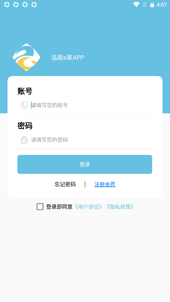 ����e�Ұ�׿���°����� v1.0.1