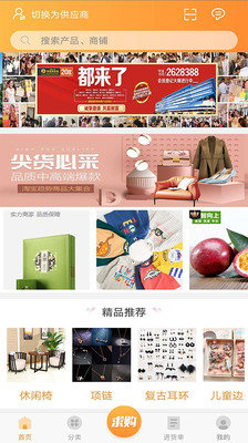 ���Ϲ���׿���°����� v1.2.1