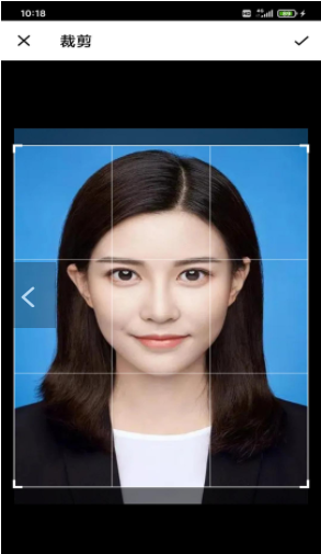 Ѹ��֤���հ�׿���°����� v1.0.1