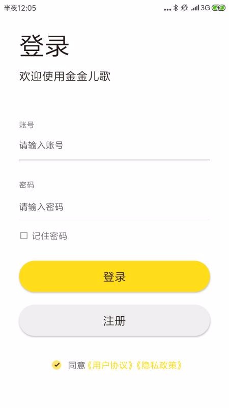 ���������°�������� v1.0.0