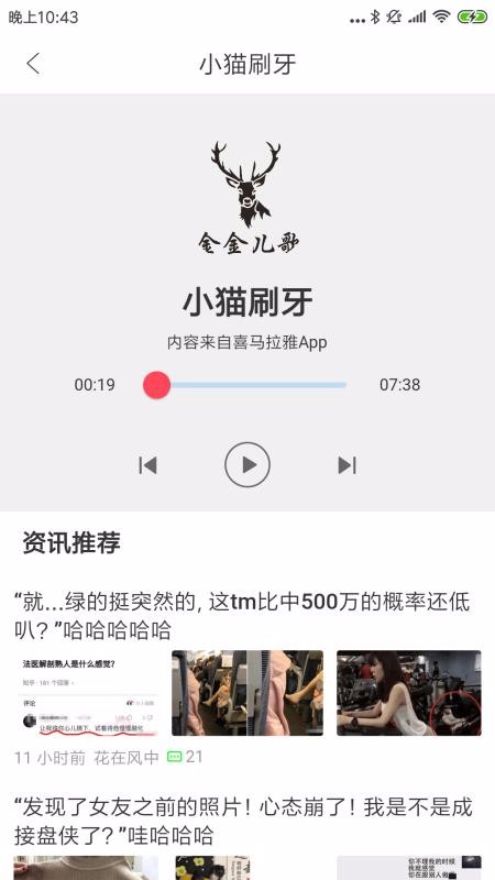 ���������°�������� v1.0.0