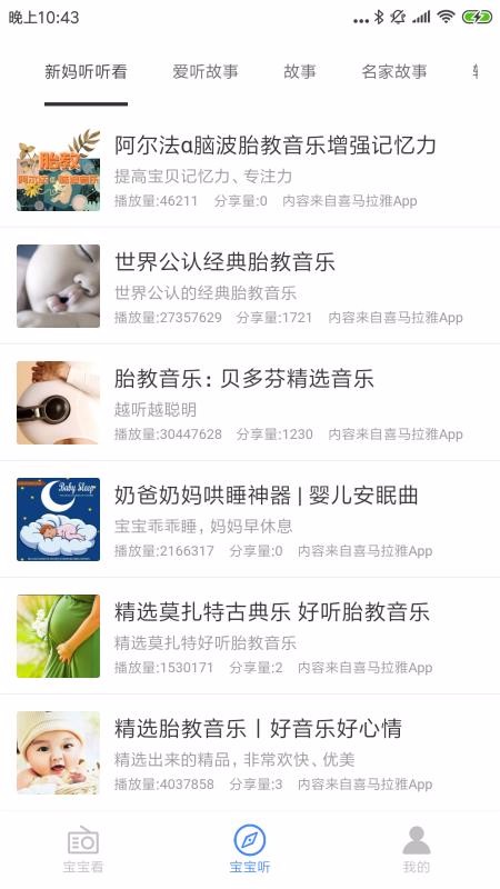 ���������°�������� v1.0.0