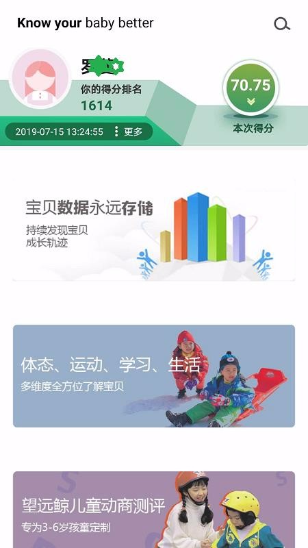 ��Զ�����°�������ص�ַ v3.0.0