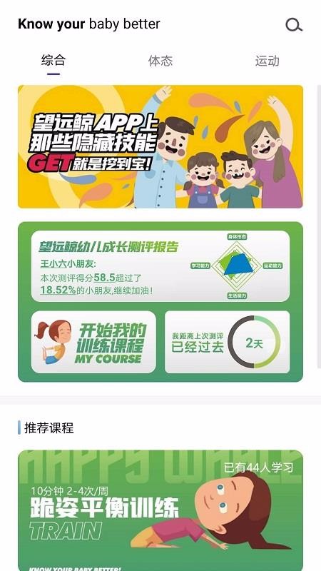 ��Զ�����°�������ص�ַ v3.0.0