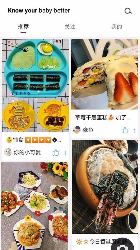 ��Զ�����°�������ص�ַ v3.0.0