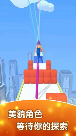 ���Ǹ߸�ЬŮ��app���� v1.0