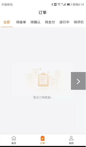 �������°����� v1.2.4