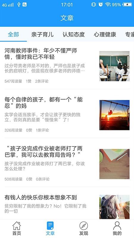 ƽ����У�Ĵ������°�������ص�ַ v1.1.5