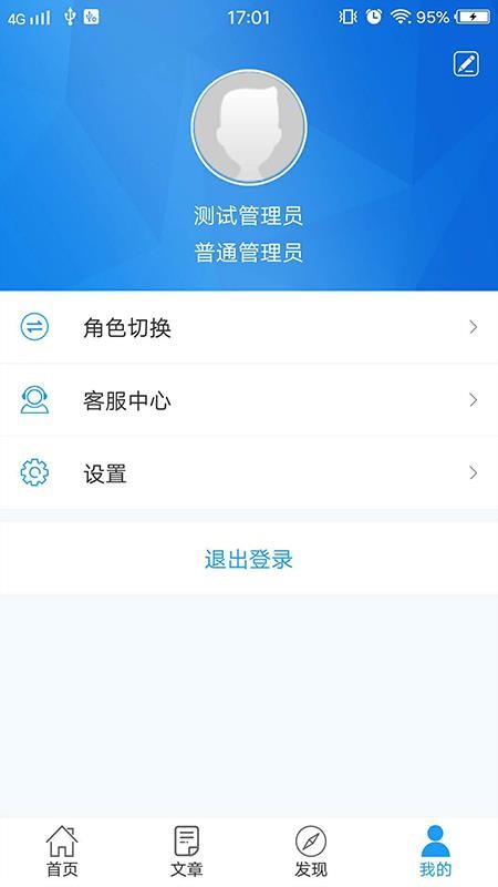 ƽ����У�Ĵ������°�������ص�ַ v1.1.5