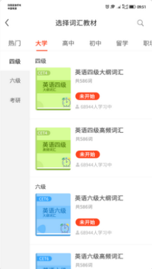 ���ʰ԰԰�׿���°����� v1.0.0