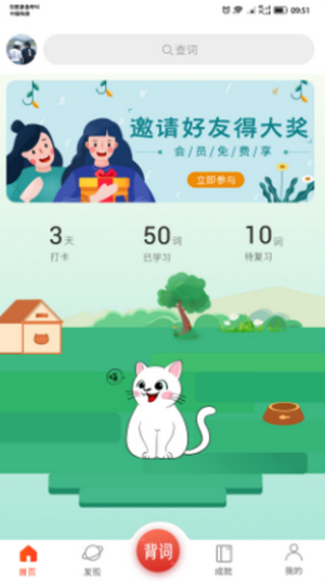 ���ʰ԰԰�׿���°����� v1.0.0