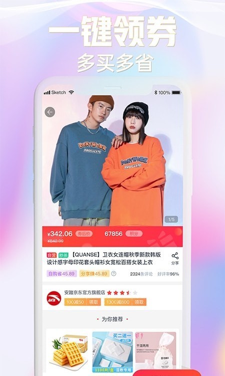 �����̳��ֻ�apk��װ������ v1.0.0