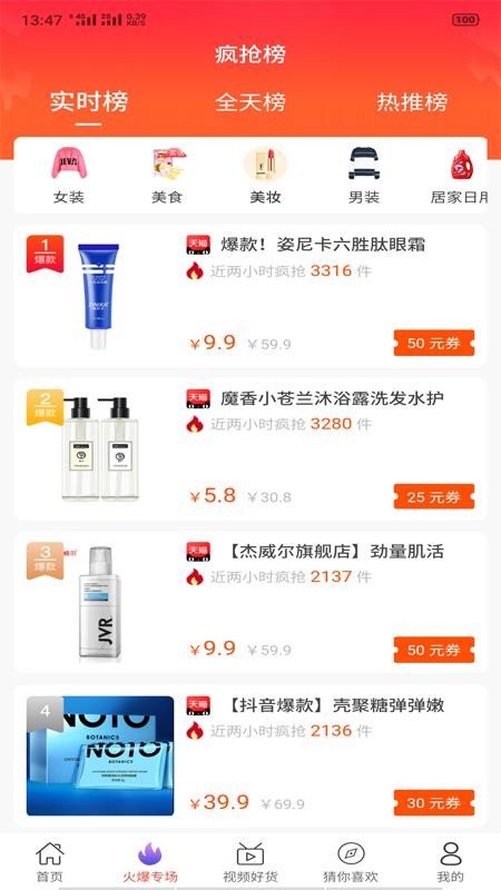 ��ɫ�����°�������� v1.1.0