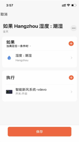 �����·簲׿���°����� v1.0.1