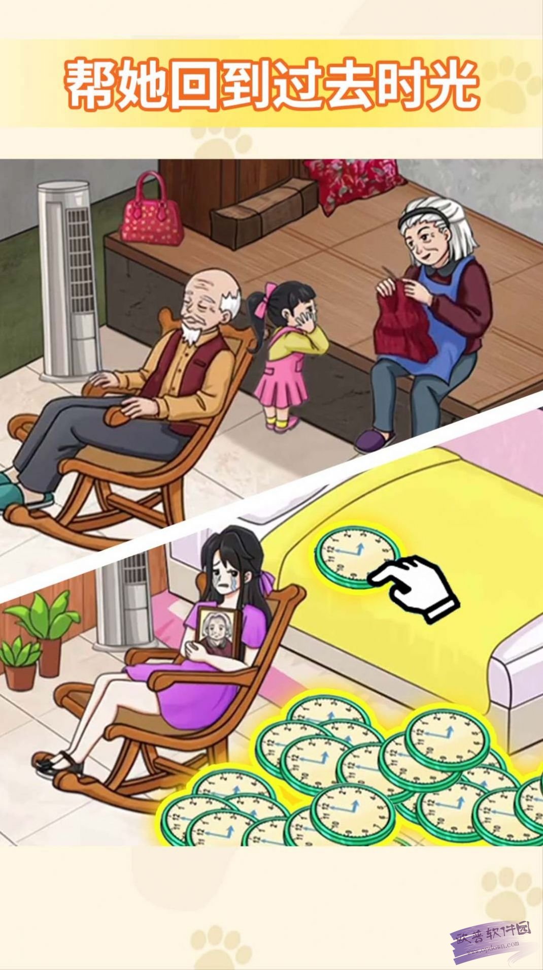 ������Ǯ��׿���°� v1.0