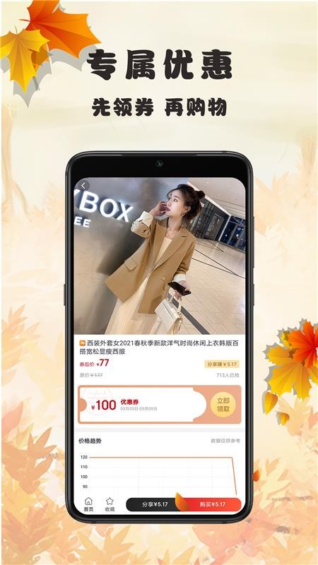 �����������°�������ص�ַ v1.0.8