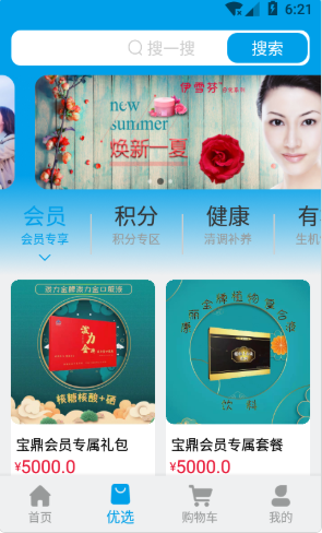 ����������׿���°����� v1.0.0