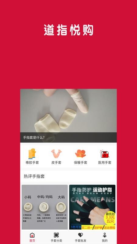 ��ָ�ù����°�������� v1.0.0