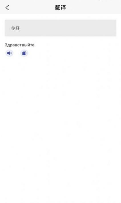 ���﷭�����ְ�׿������ v1.1