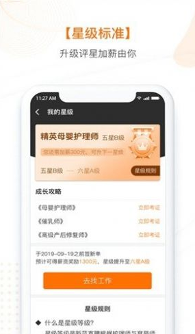 ����ֱƸ��׿���°����� v1.0.0