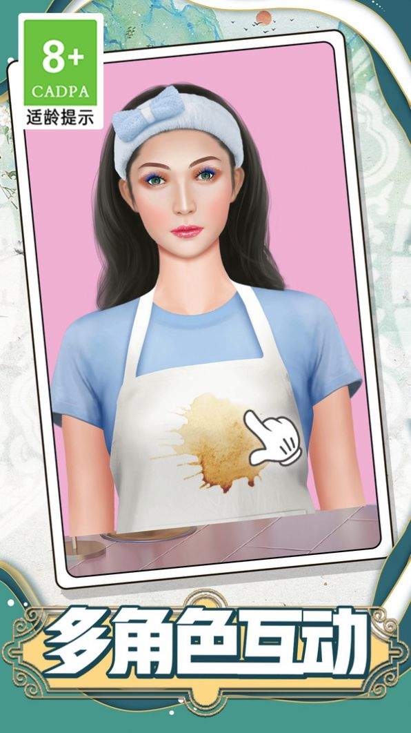 ���Ĺ�������װ�簲׿���°����� v1.0.1