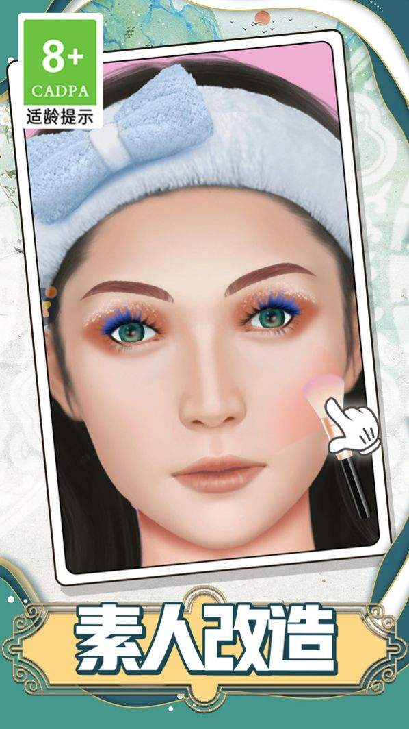 ���Ĺ�������װ�簲׿���°����� v1.0.1