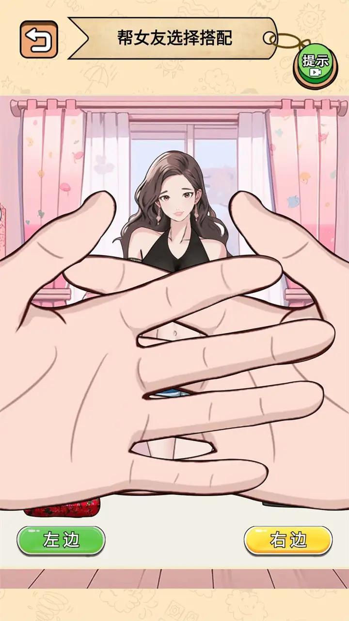 �����������ܰ�׿���°� v1.0