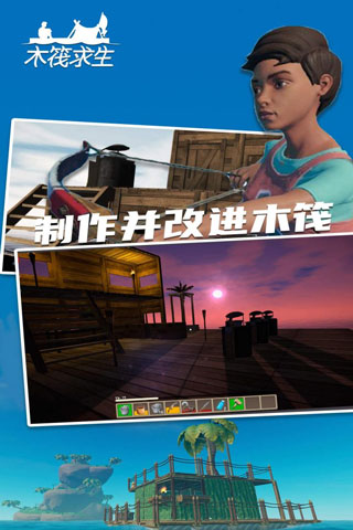 ľ������2���°�׿������� v1.8