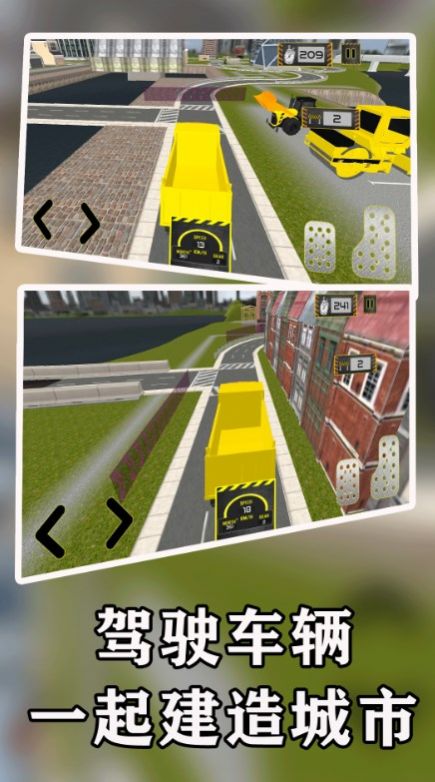 һ������а�׿���°����� v1.0.3