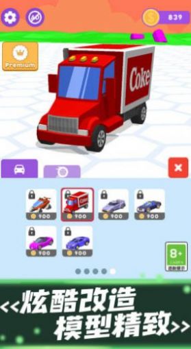 �۷徺��쭳���׿���°����� v1.0.1