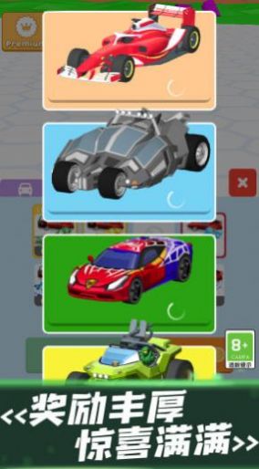 �۷徺��쭳���׿���°����� v1.0.1