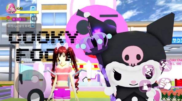 ӣУ�ξ��ܿᰲ׿���°����� v1.0