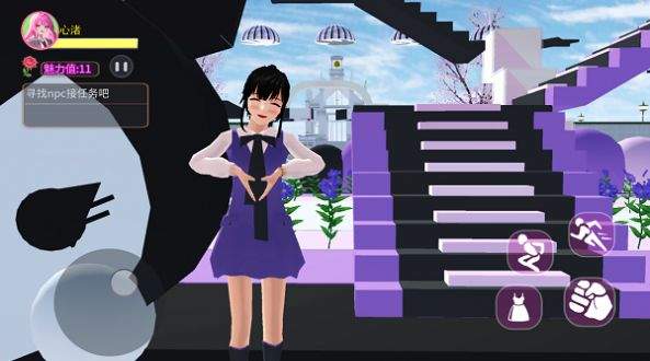 ӣУ�ξ��ܿᰲ׿���°����� v1.0