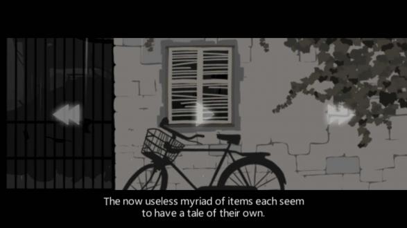 ѪȾ֮찲׿° v1.23.020.266498