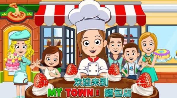 �ҵ�С�������갲׿���°����� v1.00