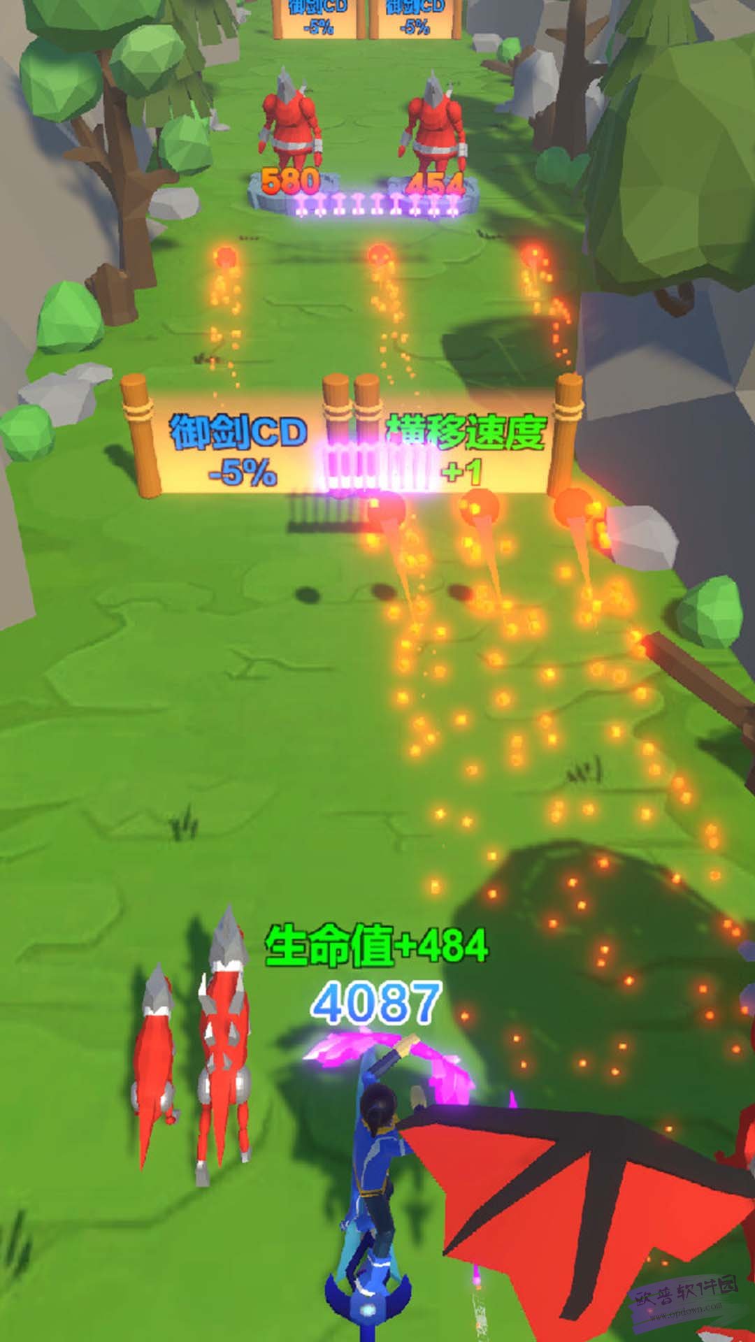 ��������ս��׿���°����� v1.0