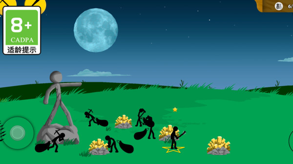 ��ǿ����˰�׿���°����� v1.0.1