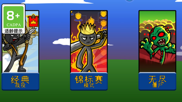 ��ǿ����˰�׿���°����� v1.0.1