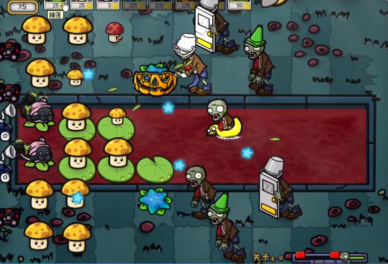 ֲ���ս��ʬج�ΰ����°�׿������� v39.0