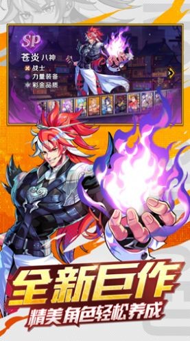 ���߸�����׿���°����� v1.0