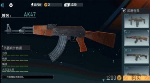 ǹսͻ���������׿���°����� v0.1