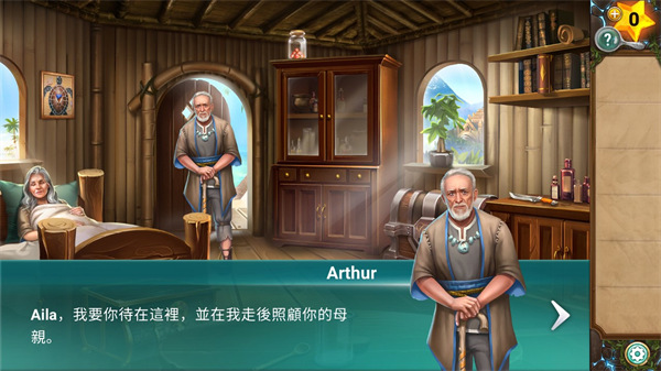 ð������֮�հ�׿���°����� v26.01