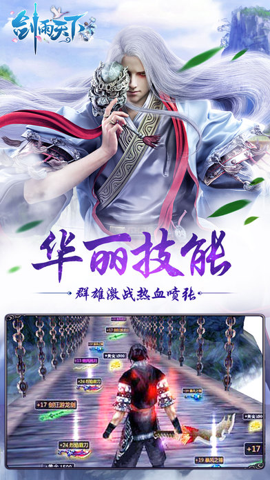 �����������ΰ�׿���°����� v1.0.2.0