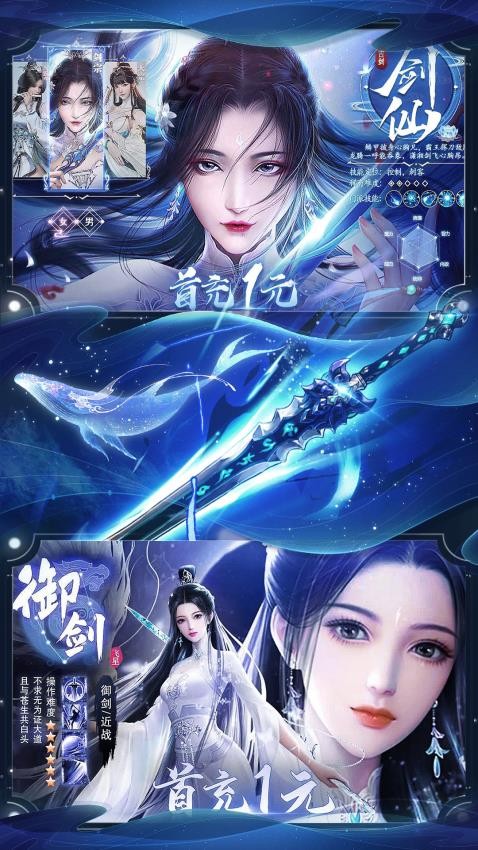 �������氲׿���°����� v3.0.1